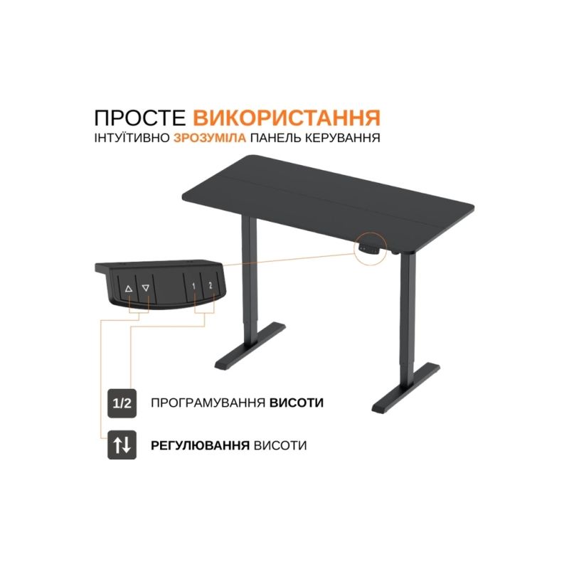 Компьютерный стол ITechMount с регулируемой высотой черный (MT12BB)
