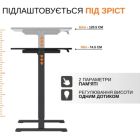 Компьютерный стол ITechMount с регулируемой высотой (MT12BB) черный (MT12BB)