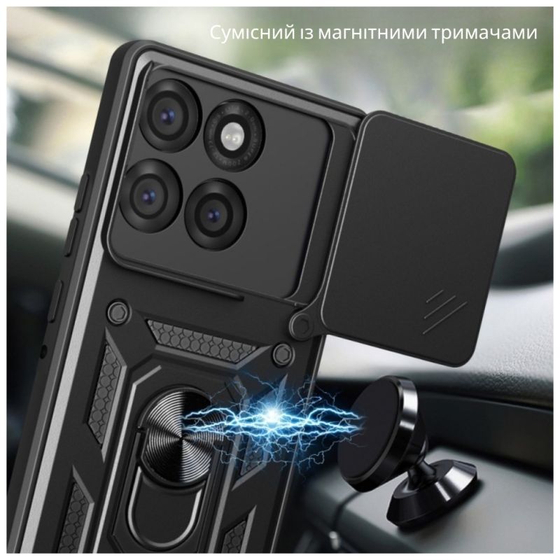 Чехол для мобильного телефона BeCover Military Motorola Edge 60 Pro Black (715527)