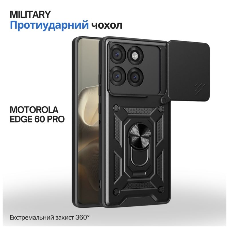 Чехол для мобильного телефона BeCover Military Motorola Edge 60 Pro Black (715527)