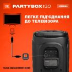Акустична система JBL PartyBox 130 White (JBLPB130WHTEP)