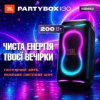 Акустична система JBL PartyBox 130 White (JBLPB130WHTEP)