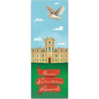 Закладки для книг Люцинка "Палац Ґрохольських-Терещенків" 1 шт. (ЛК000000149) (2000000000149)