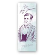 Закладки для книг Люцинка "Іван Нечуй-Левицький" 1 шт. (ЛК000000122) (2000000000122)