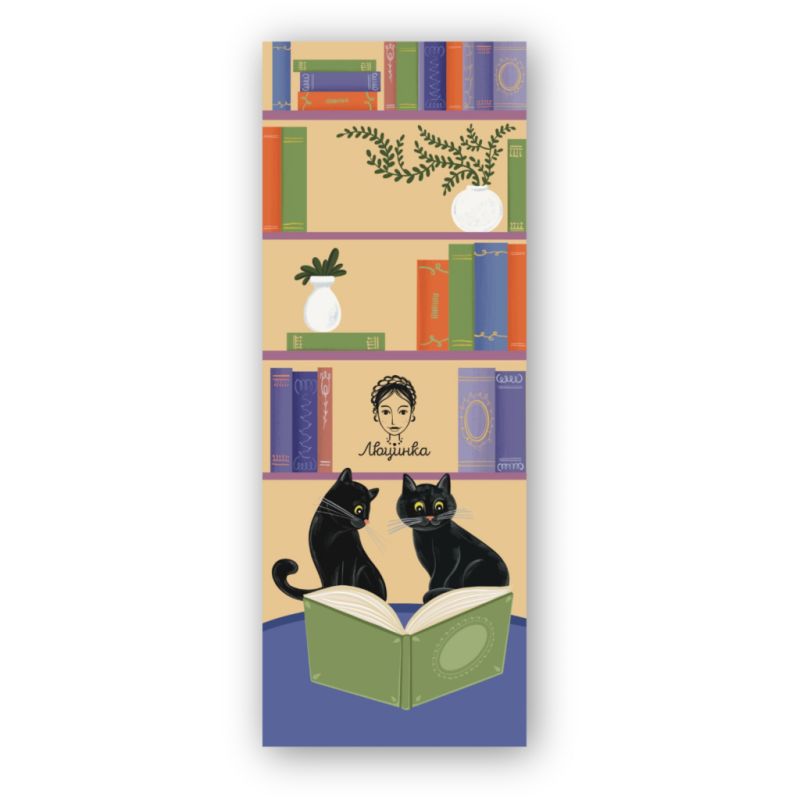 Закладки для книг Люцинка "Котенята. Музика" 1 шт. (ЛК000000129) (2000000000129)