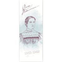 Закладки для книг Люцинка "Ольга Кобилянська" 1 шт. (ЛК000000034) (2000000000034)