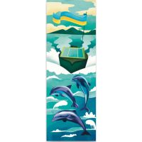 Закладки для книг Люцинка "Прапор. Чорне море" 1 шт. (ЛК000000001) (2000000000001)