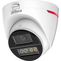 Камера видеонаблюдения Dahua (DH-HAC-HDW1249XP-IL-A-PRO (2.8)