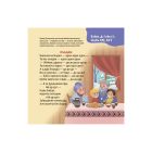 Книга Віршенята-чистомовки - Юлія Пеліхова 4mamas (9786170044280)