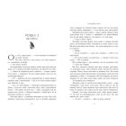 Книга Порочний секрет - Морґан Бріджес Readberry (9786178771270)