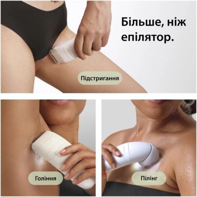 Эпилятор Braun (SE7-060)