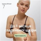 Эпилятор Braun (SE7-060)