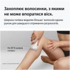 Эпилятор Braun (SE7-060)