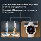 Пылесос Rowenta (GZ5435E0)