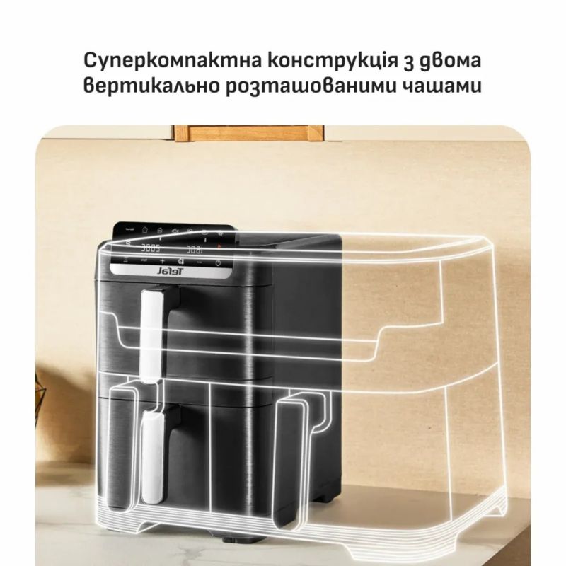 Мультипіч Tefal Easy Fry Crispy Stack (EY7528E0)