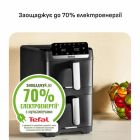 Мультипіч Tefal Easy Fry Crispy Stack (EY7528E0)