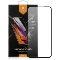 Стекло защитное Vinga Samsung Galaxy A57 (VGSA57)