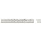 Комплект HP 490C Multi-Device Dual UA White (BE1M5AA)