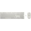 Комплект HP 490C Multi-Device Dual UA White (BE1M5AA)