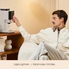 Кавомашина Krups (SA4001E0)