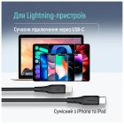 Дата кабель USB-C to Lightning 1.0m PD30W textured PVC black ColorWay (CW-CBPDCL094-BK)