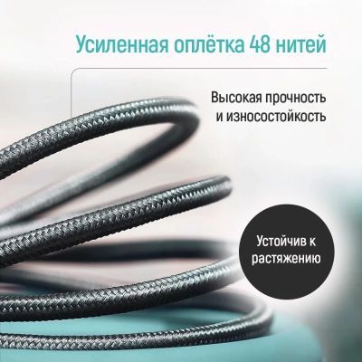 Дата кабель USB 2.0 AM to Lightning 1.0m 3A zinc alloy braided black ColorWay (CW-CBUL098-BK)