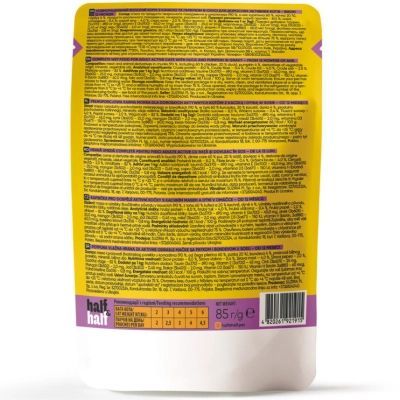 Влажный корм для кошек Half&Half с уткой и тыквой в соусе 85 г (4820261921915)
