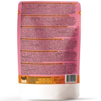 Влажный корм для кошек Half&Half для котят с курицей и тыквой в соусе 85 г (4820261921946)