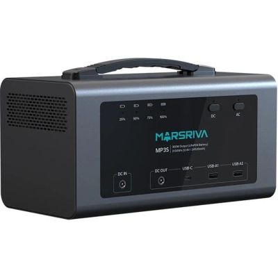 Зарядная станция Marsriva MP3S 300W 313.6Wh LiFePO4 (MP3SV2_MARSRIVA)