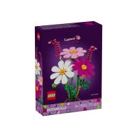 Конструктор LEGO Botanicals Цветы космеи (11514)