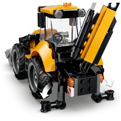 Конструктор LEGO City Жовтий екскаватор-навантажувач (60480)