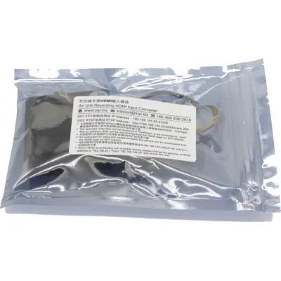 Медиаконвертер SIYI Air Unit HDMI Input to Ethernet Output Converter (SIYIAURHI)