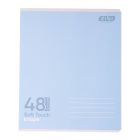 Зошит ZiBi набір учнівських MONOCHROME 10 штук, 8 предметів (ZB.1705-99)
