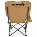 Кресло складное Ranger Master (RA2262)