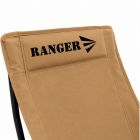 Кресло складное Ranger Master (RA2262)