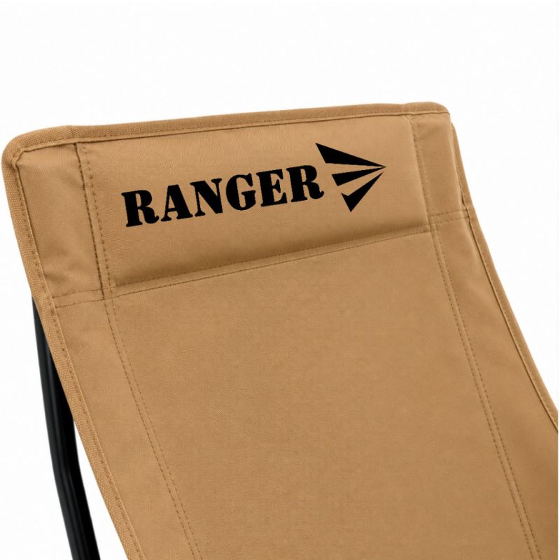 Кресло складное Ranger Master (RA2262)