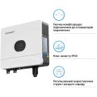 Сонячний інвертор Growatt (SPF 6000 ES PLUS) 6000W 48V (SPF 6000 ES PLUS)