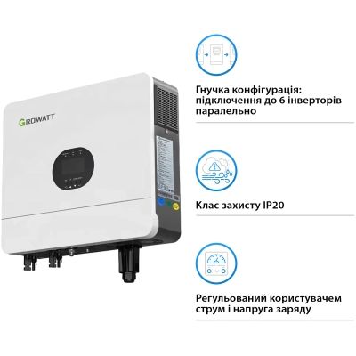 Сонячний інвертор Growatt (SPF 6000 ES PLUS) 6000W 48V (SPF 6000 ES PLUS)