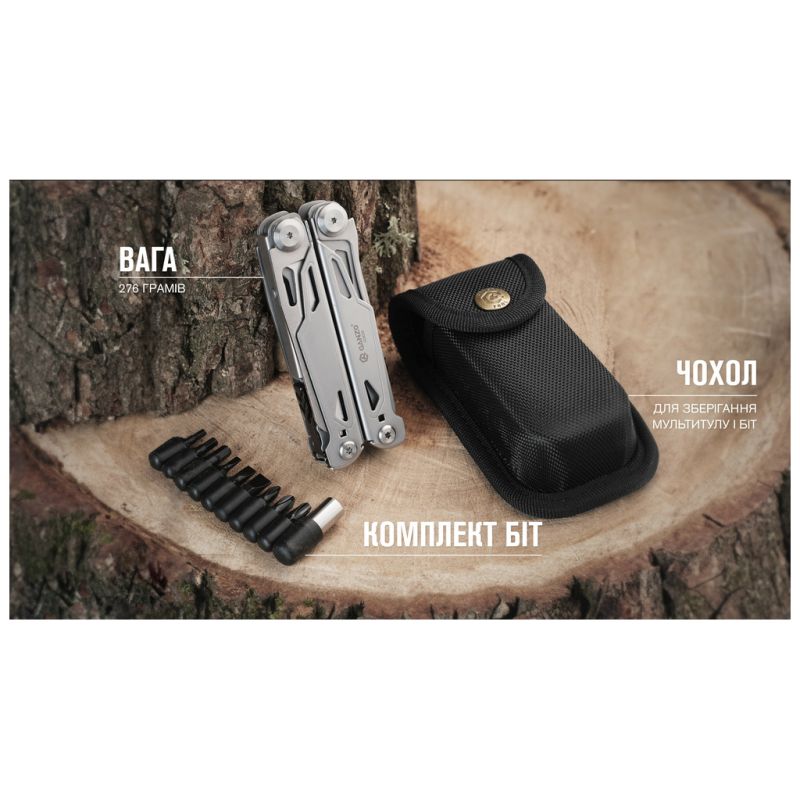 Мультитул Ganzo G303 з чохлом Molle та бітами, 21 функція (G303-c)