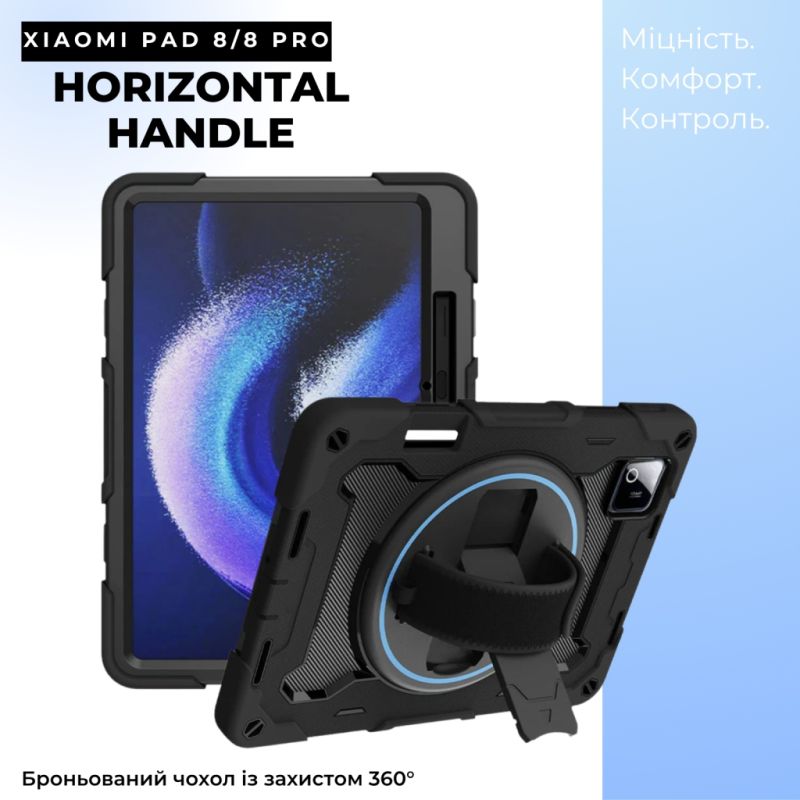 Чохол до планшета BeCover Horizontal Handle Xiaomi Pad 8 / 8 Pro 11.2" Black (715505)