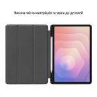 Чохол до планшета BeCover Flexible TPU Mate Samsung Galaxy Tab S11 (SM-X730/X736) 11.0" Black (715578)