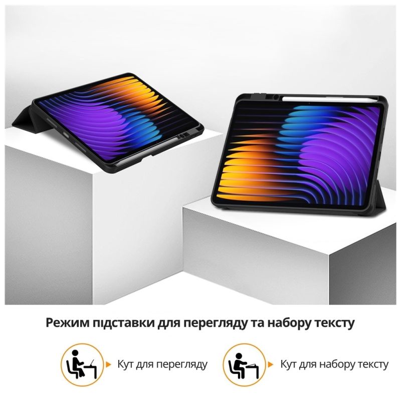 Чохол до планшета BeCover Flexible TPU Mate Xiaomi Pad 8 / 8 Pro 11.2" Black (715623)
