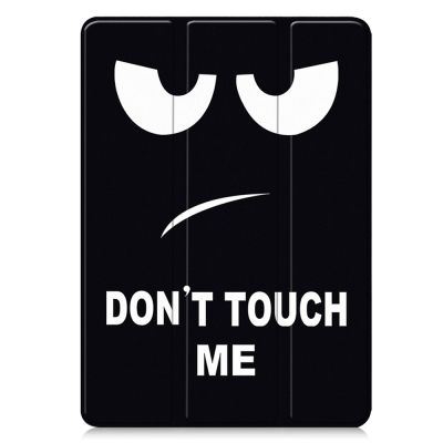 Чехол для планшета BeCover Flexible TPU Mate Xiaomi Redmi Pad 2 Pro 12.1" Don\'t Touch (715611)