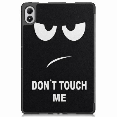 Чехол для планшета BeCover Flexible TPU Mate Xiaomi Redmi Pad 2 Pro 12.1" Don\'t Touch (715611)