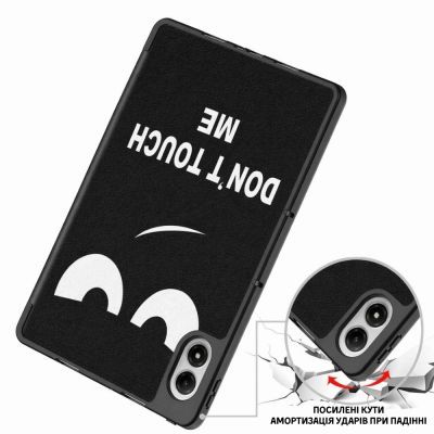 Чехол для планшета BeCover Flexible TPU Mate Xiaomi Redmi Pad 2 Pro 12.1" Don\'t Touch (715611)