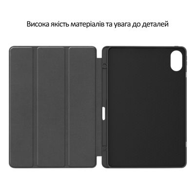 Чехол для планшета BeCover Flexible TPU Mate Xiaomi Redmi Pad 2 Pro 12.1" Don\'t Touch (715611)