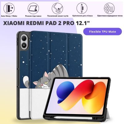 Чохол до планшета BeCover Flexible TPU Mate Xiaomi Redmi Pad 2 Pro 12.1" Good Night (715612)