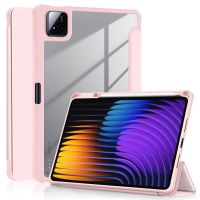 Чехол для планшета BeCover Soft Edge TPU Xiaomi Pad 7 / 7 Pro 11.2" Pink (715544)