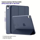 Чохол до планшета BeCover Tri Fold Hard Apple iPad Air 11" M4 2026 Deep Blue (715243)
