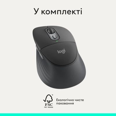 Мышка Logitech Signature Comfort Plus M850L Wireless/USB-C Graphite (910-007715)
